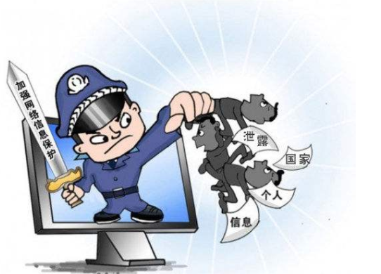 提高网络防御能力要勇于“动真格”