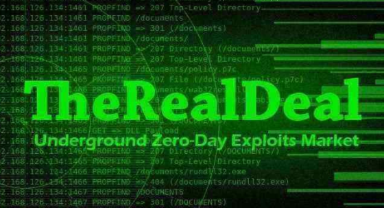 揭秘：0day漏洞的供应商到底是谁？