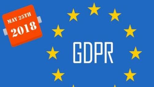 欧盟 GDPR 通用数据保护条例中文