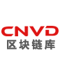 CNVD 区块链漏洞库