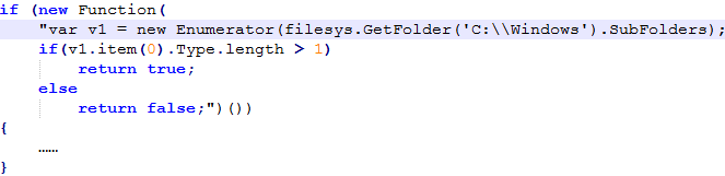 《2017年上半年中国网络安全报告》 - 瑞星与国家信息中心联合发布