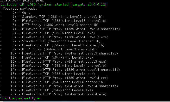《2017年上半年中国网络安全报告》 - 瑞星与国家信息中心联合发布