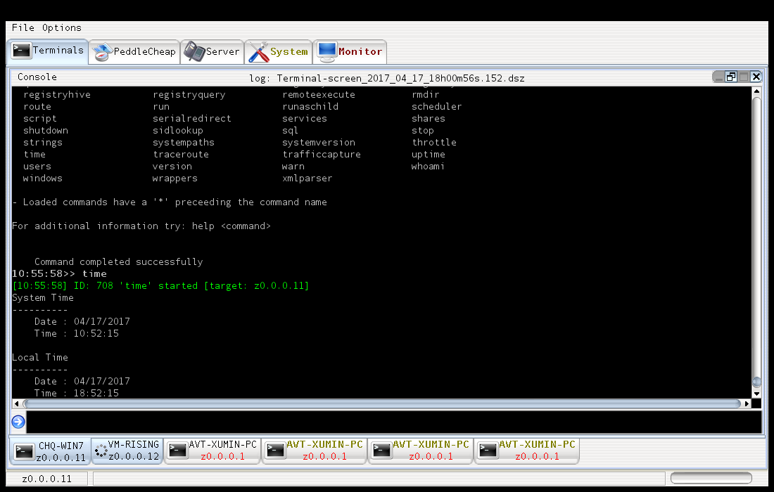 《2017年上半年中国网络安全报告》 - 瑞星与国家信息中心联合发布