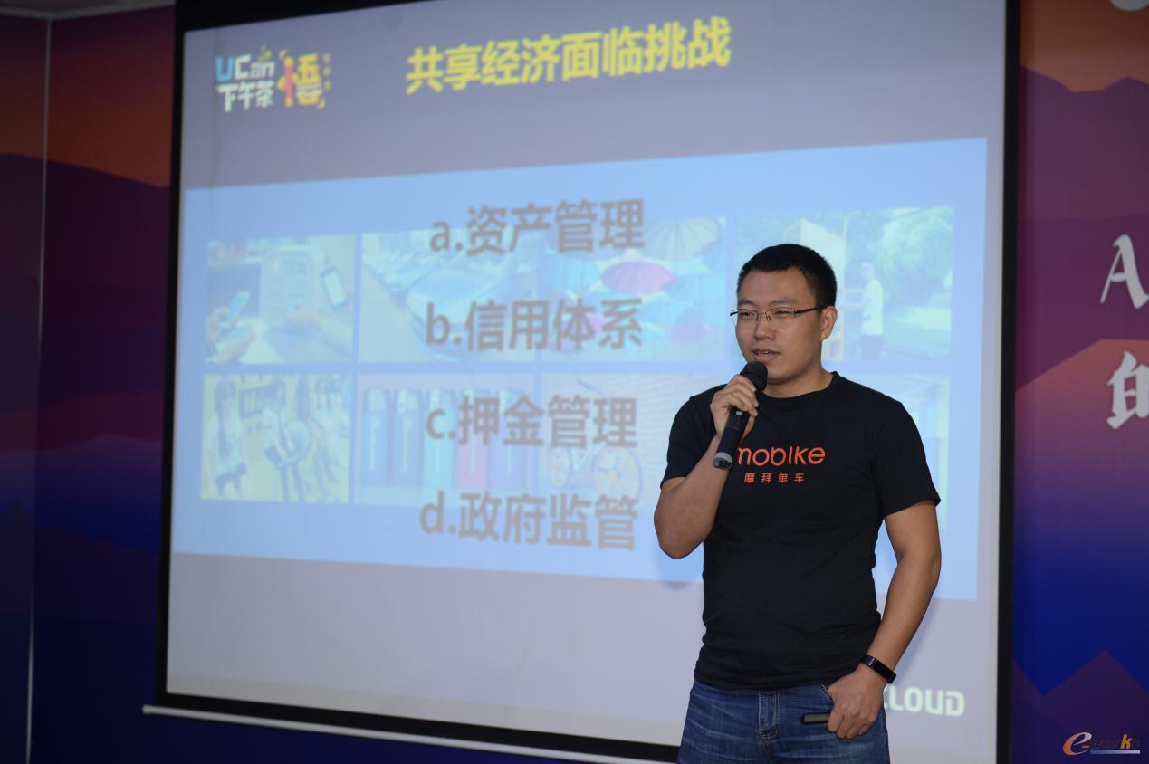 技术沙龙：AI与大数据在云安全防御的探索实践