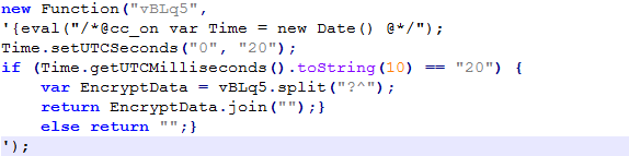 《2017年上半年中国网络安全报告》 - 瑞星与国家信息中心联合发布