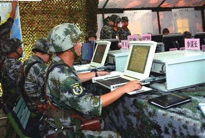 人民日报：军地各级应成立网络安全领导机构